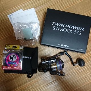 シマノ(SHIMANO)のシマノ ツインパワーSW 8000PG(スプールは10000番)(リール)