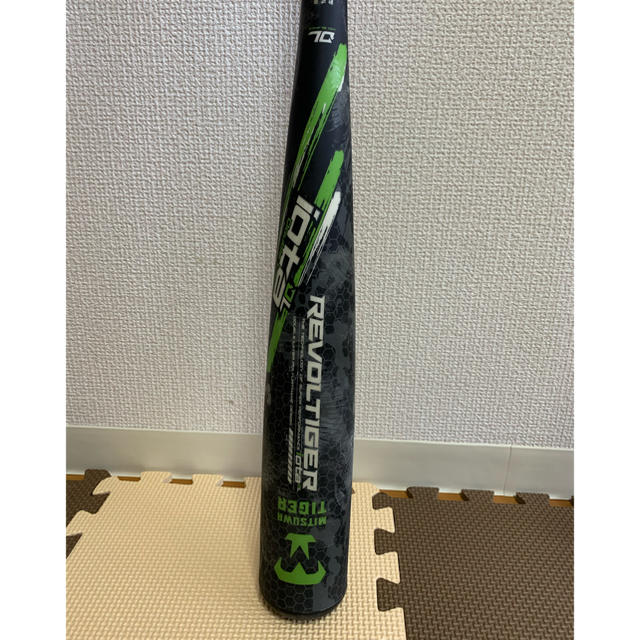レボルタイガーイオタ ダブルレイヤー まかっ レボルタイガーイオタ ダブルレイヤー まかっ