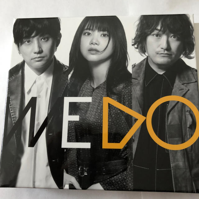 WE DO（初回生産限定盤） エンタメ/ホビーのCD(ポップス/ロック(邦楽))の商品写真
