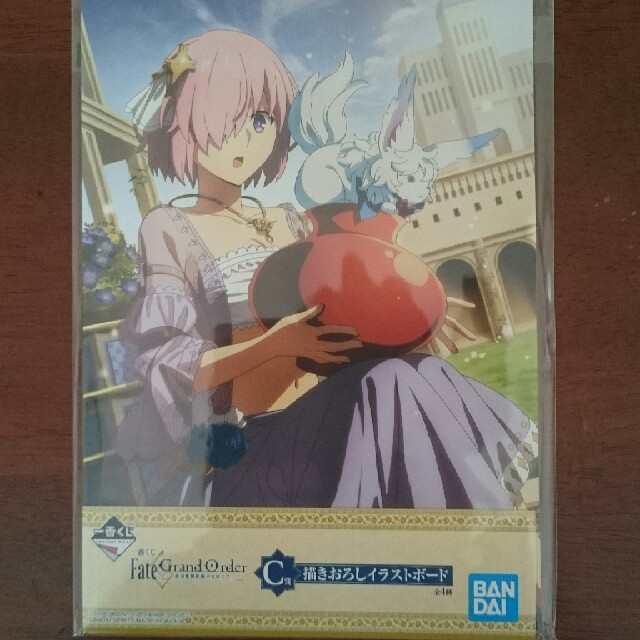 Bandai Fate 一番くじ 書き下ろしイラストボート 新品 未開封の通販 By ひろひろ6792 S Shop バンダイならラクマ Bandai Fate 一番くじ 書き下ろしイラストボート 新品 未開封の通販 By ひろひろ6792 S Shop バンダイならラクマ
