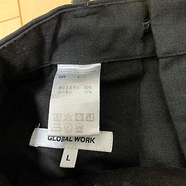 GLOBAL WORK(グローバルワーク)のワイドベイカーパンツ メンズのパンツ(チノパン)の商品写真