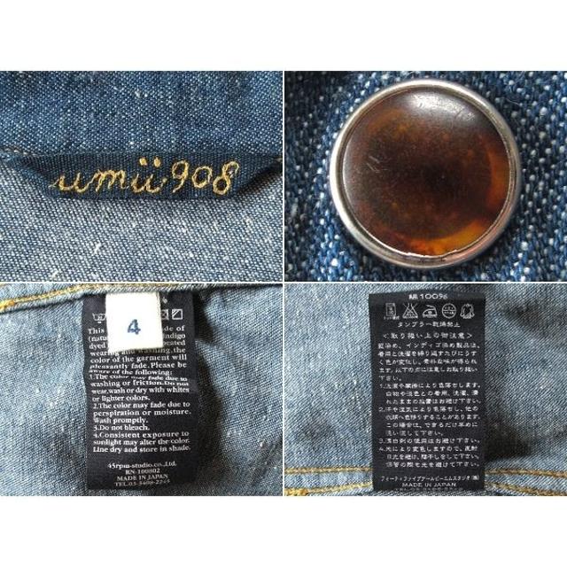 【国内正規品】 45rpm - 45rpm Umii908 ネップデニム ウエスタンシャツ 4 日本製 在庫あり新品 -larata.cl