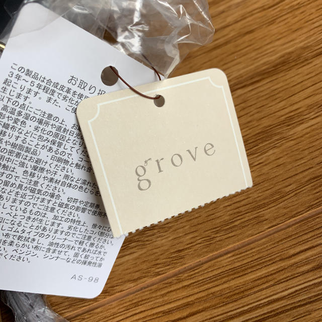 grove(グローブ)の新品タグ付グローブバッグ レディースのバッグ(ショルダーバッグ)の商品写真