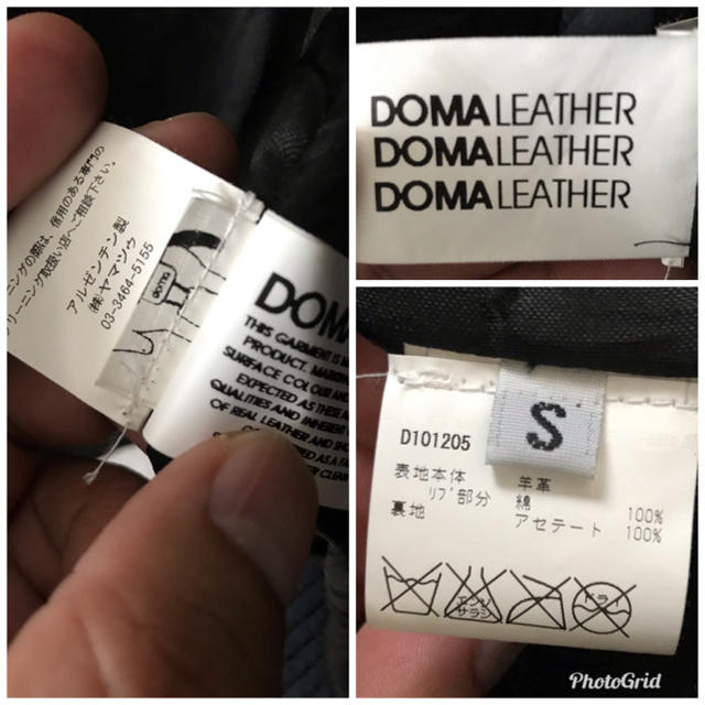 Ron Herman(ロンハーマン)のレザージャケット☆DOMA☆ロンハーマン☆ メンズのジャケット/アウター(レザージャケット)の商品写真