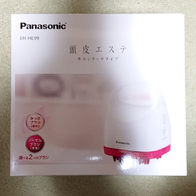 新品保証あり☆Panasonic頭皮エステEH-HE99-RPスマホ/家電/カメラ