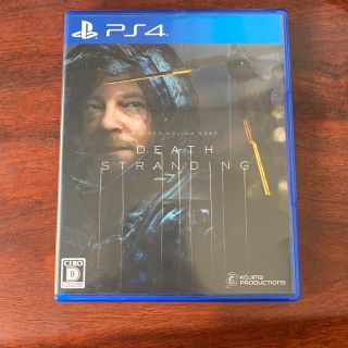 プレイステーション4(PlayStation4)の初回特典未使用　DEATH STRANDING（デス・ストランディング） PS4(家庭用ゲームソフト)