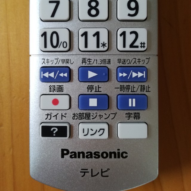 Panasonic(パナソニック)のPanasonicテレビリモコン スマホ/家電/カメラのテレビ/映像機器(テレビ)の商品写真