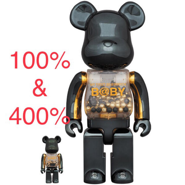 【新品未開封】MY FIRST BE@RBRICK B@BY 100％&400％