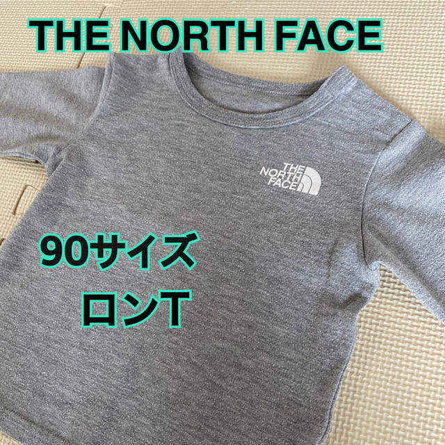 THE NORTH FACE(ザノースフェイス)のTHE NORTH FACE キッズロンT  90サイズ キッズ/ベビー/マタニティのキッズ服男の子用(90cm~)(Tシャツ/カットソー)の商品写真