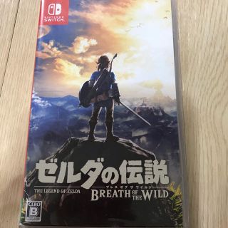 ニンテンドースイッチ(Nintendo Switch)のゼルダの伝説　ブレスオブザワイルド　スイッチ(家庭用ゲームソフト)