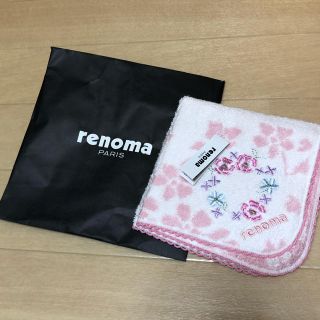 レノマ(RENOMA)の新品⭐︎レノマ　タオルハンカチ(ハンカチ)