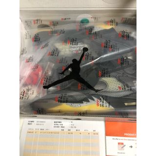 ナイキ(NIKE)のAIR JORDAN 5 RETRO SP 27㎝(スニーカー)