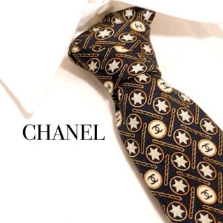 シャネル(CHANEL)のタイムセール 希少　CHANEL シャネル　ココマーク　星柄　ネイビー　ネクタイ(ネクタイ)