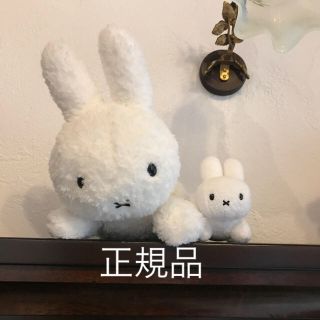 ぬいぐるみ  ミッフィ　kira kira様専用ページ(ぬいぐるみ)