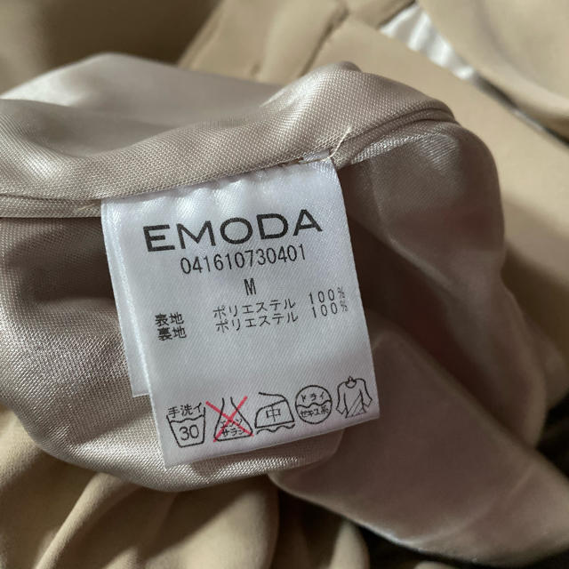 EMODA(エモダ)のEMODA ワイドパンツ レディースのパンツ(カジュアルパンツ)の商品写真