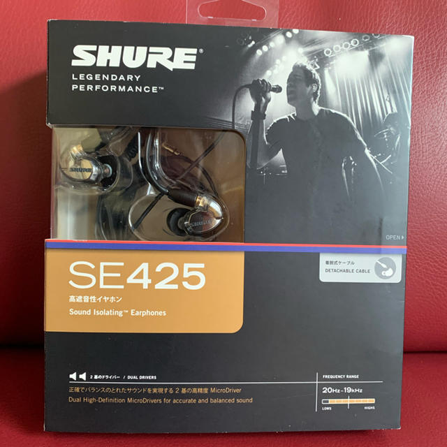 SHURE SE425 高遮音性イヤホン