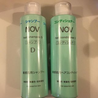 ノブ(NOV)のNOV ノブ 敏感肌用 ヘアシャンプーD＆ヘアコンディショナーセット バラ売り可(シャンプー)