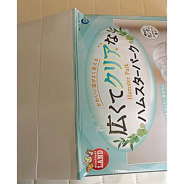 ハムスター　ケージ その他のペット用品(かご/ケージ)の商品写真