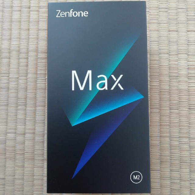 新新品未開封zenfone max m2ブラック