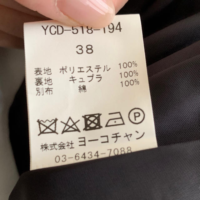 BARNEYS NEW YORK(バーニーズニューヨーク)の★なおこさま専用★【YOKO CHAN】ワンピース レディースのワンピース(ひざ丈ワンピース)の商品写真