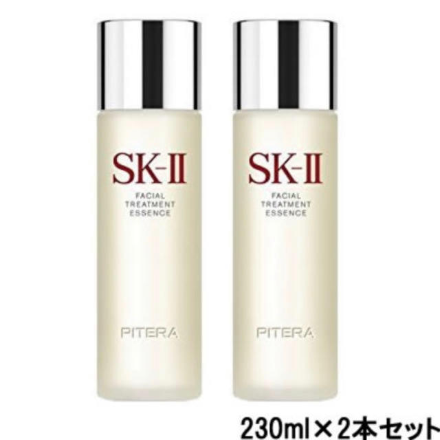SK-II(エスケーツー)のSK-Ⅱ フェイシャルトリートメントエッセンス 230mlx2本 コスメ/美容のスキンケア/基礎化粧品(化粧水/ローション)の商品写真