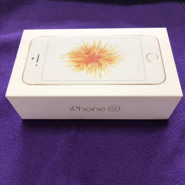 iPhone SE Gold 32 GB Y!mobile 3