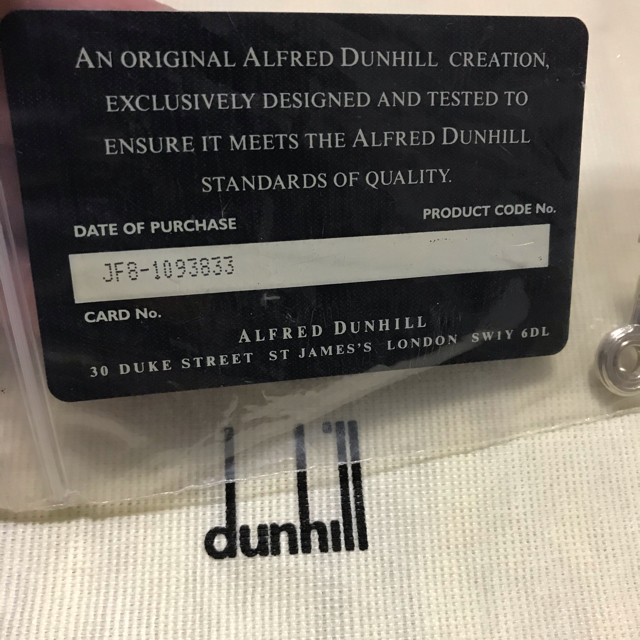 Dunhill(ダンヒル)の最終値下げ！ダンヒル　セカンドバック メンズのバッグ(セカンドバッグ/クラッチバッグ)の商品写真