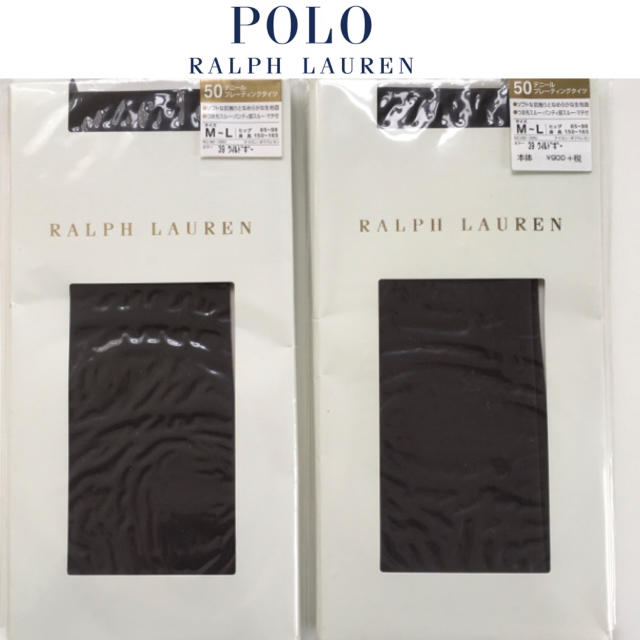 POLO RALPH LAUREN(ポロラルフローレン)の新品 ポロラルフローレン タイツ 2足 レディースのレッグウェア(タイツ/ストッキング)の商品写真