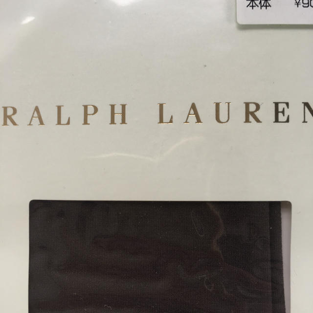 POLO RALPH LAUREN(ポロラルフローレン)の新品 ポロラルフローレン タイツ 2足 レディースのレッグウェア(タイツ/ストッキング)の商品写真