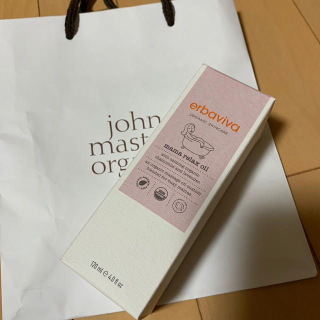 John Masters Organics(ジョンマスターオーガニック)のエルバビーバ　ママリラックスオイル コスメ/美容のボディケア(ボディオイル)の商品写真