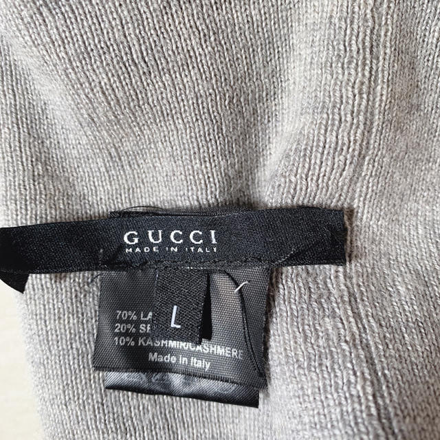 Gucci(グッチ)のグッチGUCCIニット帽 ニットキャップ　グレー　中古 メンズの帽子(ニット帽/ビーニー)の商品写真