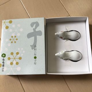 もち吉ねずみ置物(置物)