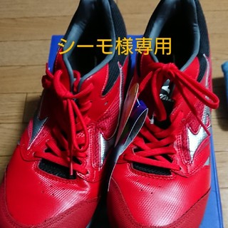ミズノ(MIZUNO)のミズノ 安全靴 新品未使用 27,5cm(その他)