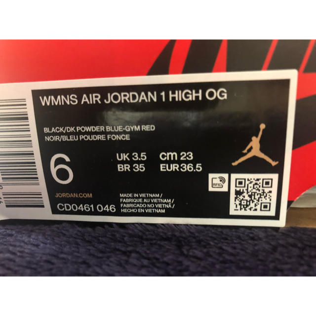 Nike Air Jordan 1 UNC to Chicago 23cm 3