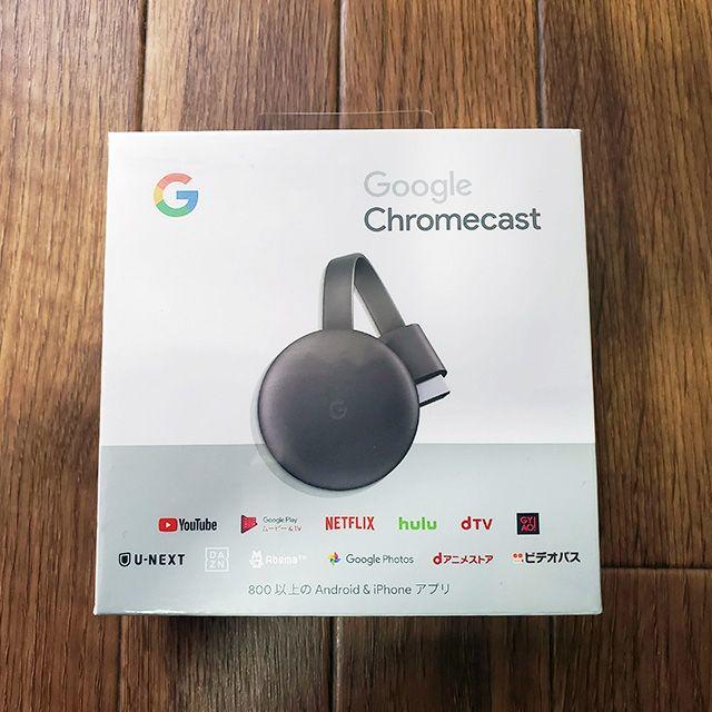 <新品未開封>Google Chromecast 第３世代