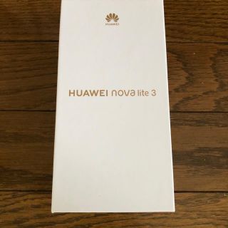 HUAWEI nova lite3 新品未使用 カラー　ミッドナイトブラック(スマートフォン本体)