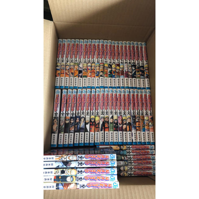 集英社 Naruto ナルト 1 49巻と53 57巻まで の通販 By 暗記路 シュウエイシャならラクマ
