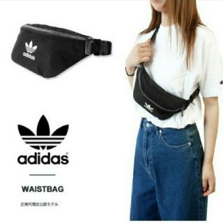 アディダス(adidas)の新品 adidas originals ボディバック ウエストポーチ ブラック(ボディバッグ/ウエストポーチ)