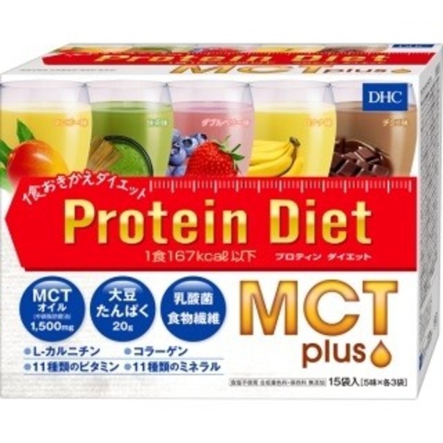 DHC(ディーエイチシー)のDHC プロテインダイエット　MCT抹茶味12袋　プロティンダイエット 食品/飲料/酒の健康食品(プロテイン)の商品写真