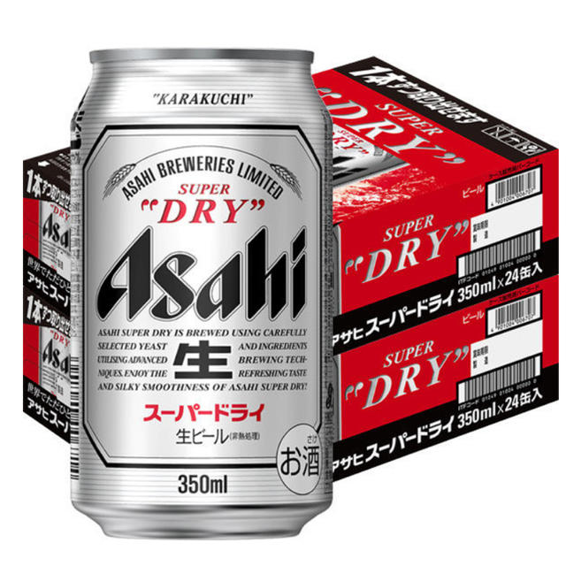 正規通販 アサヒ 350ml×24本（2箱） アサヒスーパードライ - ビール