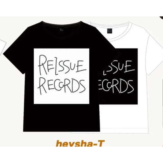 米津玄師 RESCUE heysha-T 白 Mサイズ 新品未開封 ツアーグッズ