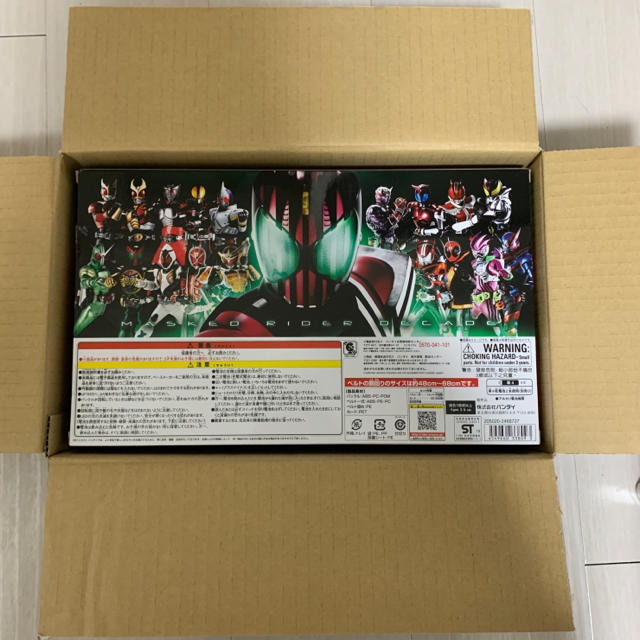 BANDAI(バンダイ)のDXネオディケイドライバー エンタメ/ホビーのフィギュア(特撮)の商品写真