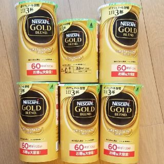 ネスレ(Nestle)のネスカフェ　ゴールドブレンド６個(コーヒー)