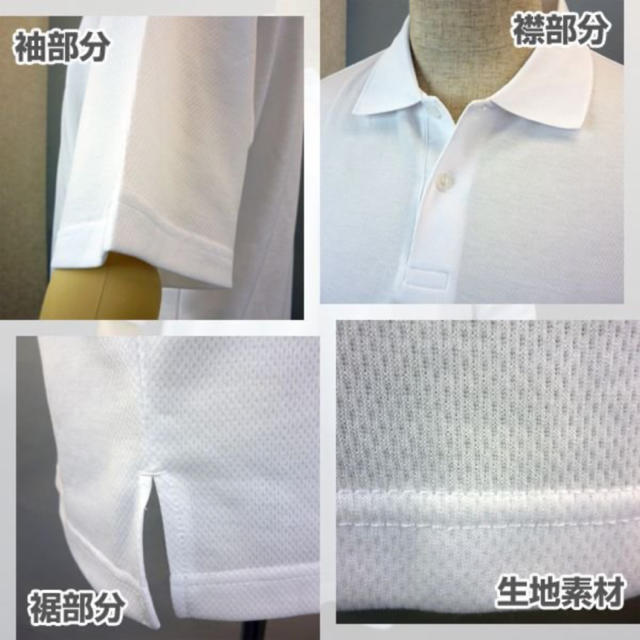 新品 無地 半袖ポロシャツ XXL メンズのトップス(ポロシャツ)の商品写真