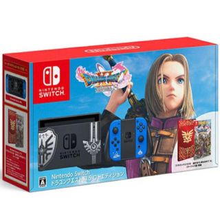 ニンテンドースイッチ(Nintendo Switch)の任天堂Switch ロトエディション(家庭用ゲーム機本体)