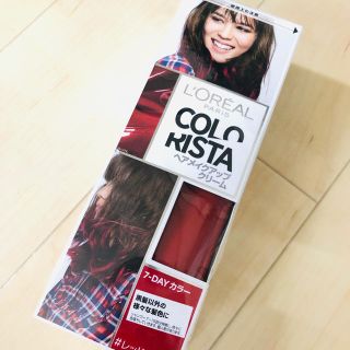 ロレアルパリ(L'Oreal Paris)のロレアルパリ カラーリスタ ヘアメイクアップクリーム レッド(カラーリング剤)