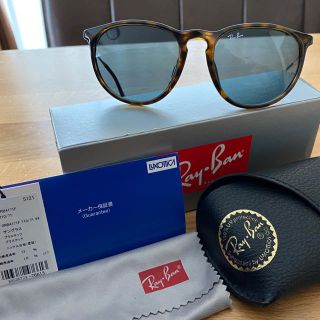 レイバン(Ray-Ban)のレイバン　エリカ　RB4171F  べっ甲(サングラス/メガネ)