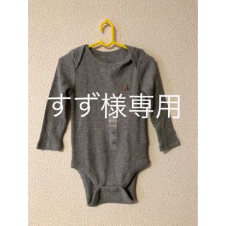 ベビーギャップ(babyGAP)のロンパース80cm(ロンパース)