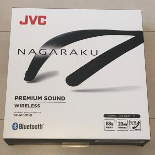 ケンウッド(KENWOOD)のJVC ウェアラブルワイヤレススピーカー　SP-A10BT-B(ブラック)(ヘッドフォン/イヤフォン)