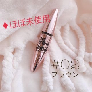 メイベリン(MAYBELLINE)の美品♦︎メイベリン ブラウンマスカラ 02(マスカラ)